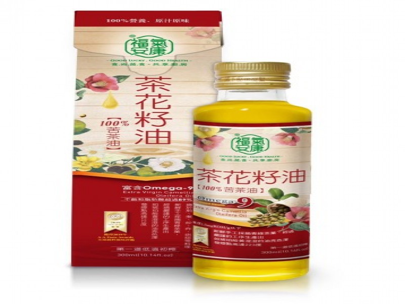 常溫